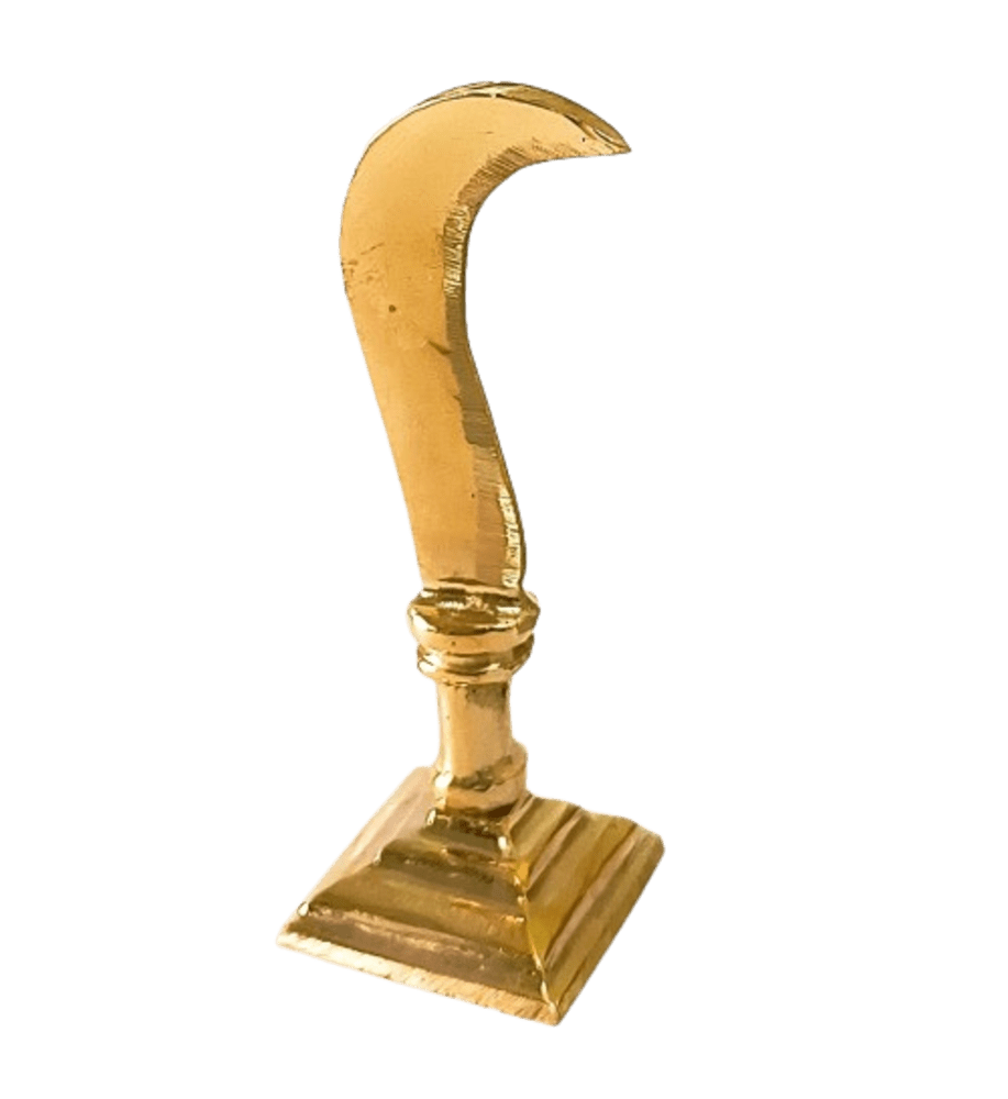  Brass Aruvaal